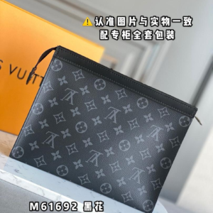 louis vuitton محفظة