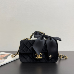 chanel شنطة