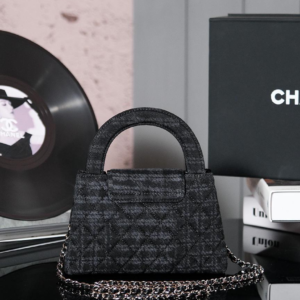 chanel شنطة