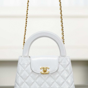 chanel شنطة