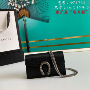 Gucci شنطة
