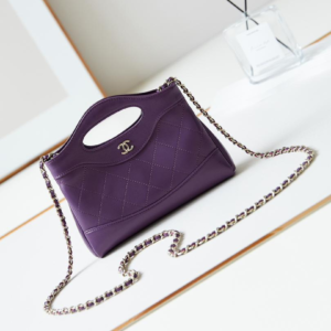 chanel شنطة