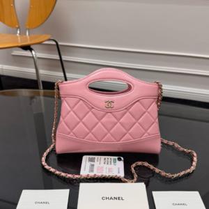 chanel شنطة