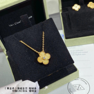 van cleef & arpels سلسلة