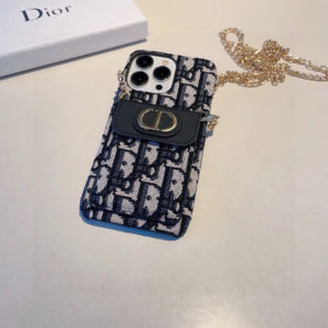 dior كفر جوال